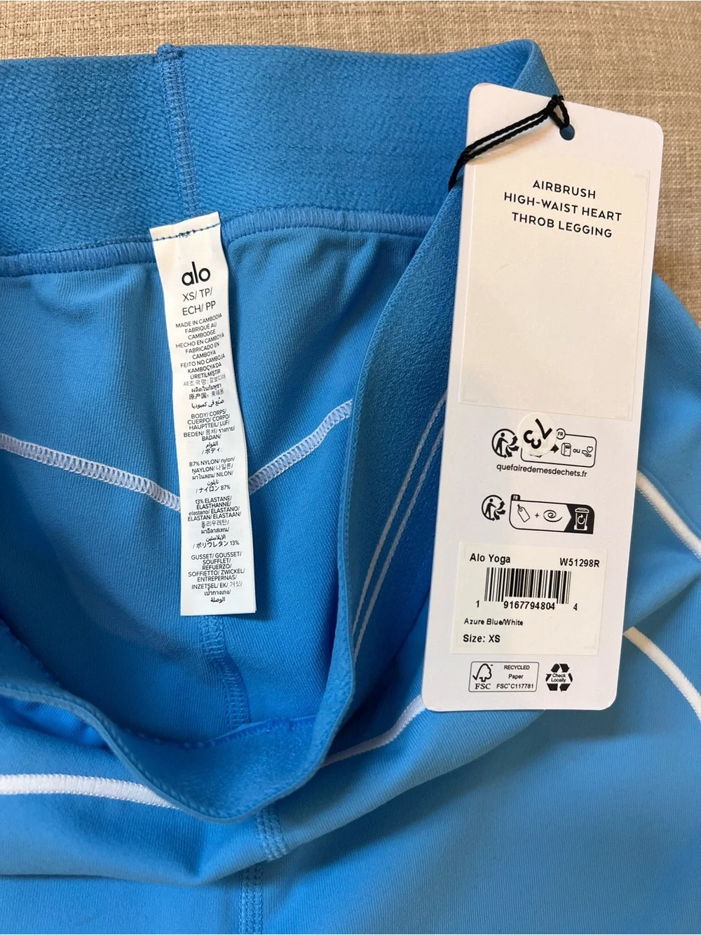 ALO Azure Airbrush High-Waist Heart Throb Legging NWT!! Azure Blue & White